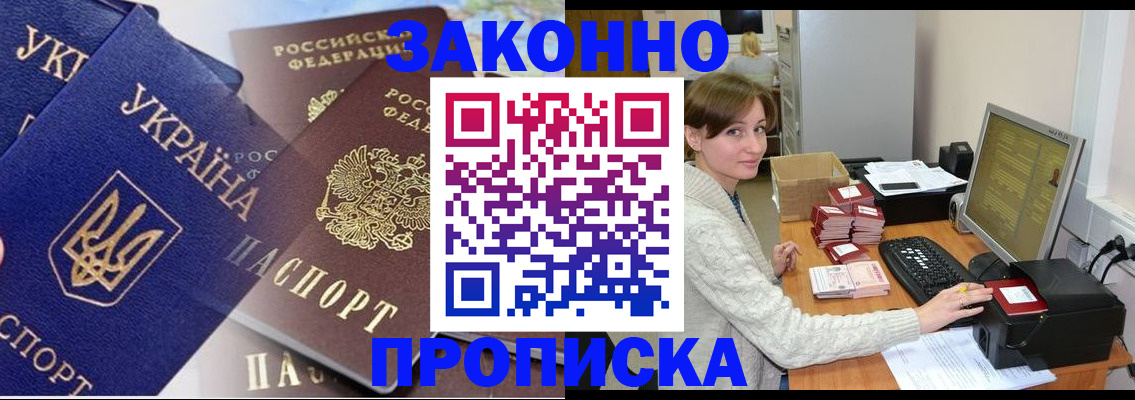 форма 3 в Новокуйбышевске